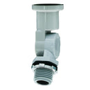 Intermatic - K42-SW-A - Swivel Arm Accessory for EK4136S, K4100 Series