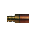 Prier - Anti-Siphon Wall Hydrant - C-144W
